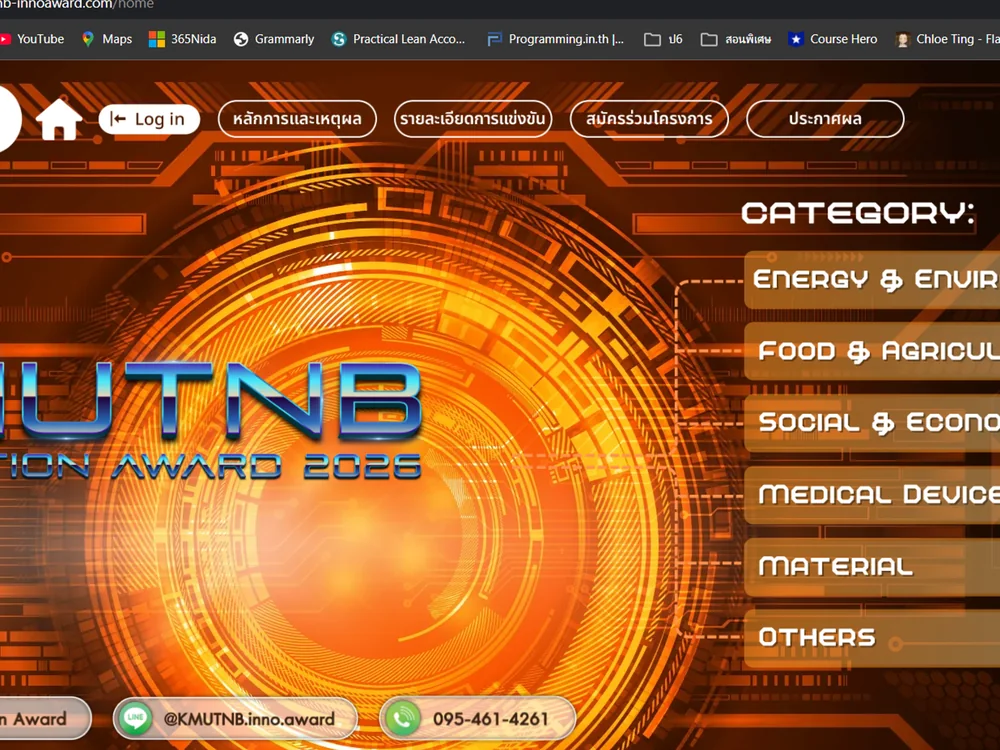 KMUTNB Innovation Award 2026